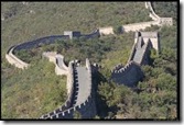 great wall 08
