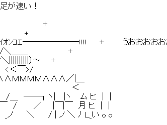 70以上 笑う ライオン 829627-笑う ライオン