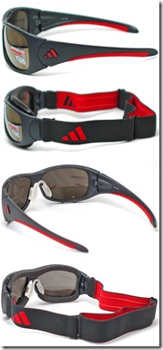 Scialpinismo e bici "Zen": Adidas Eyewear Terrex Pro Red