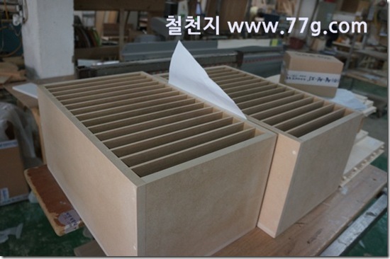 77gDSC08041-20130306-161753