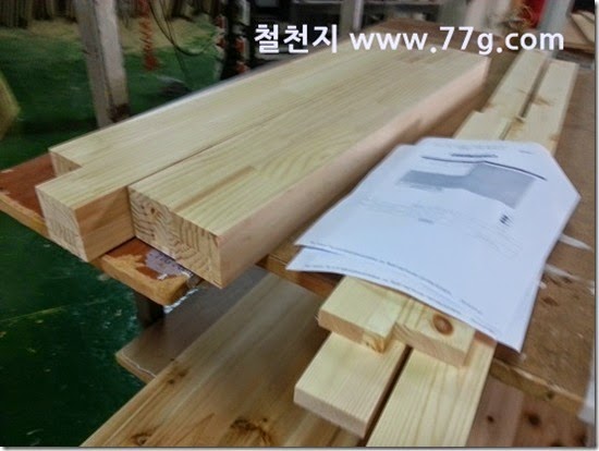 20140704133433