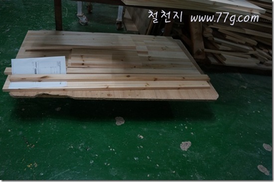 77gDSC04397-20121126-140926