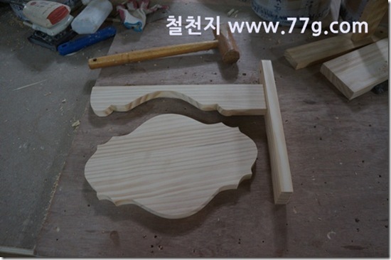 77gDSC05567-20130913-145259