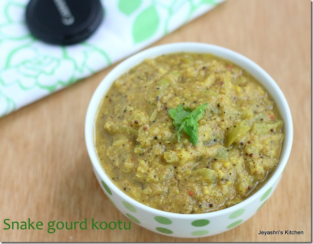 pudalangai kootu pudalangai kootu