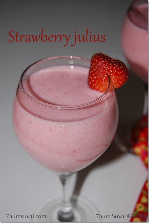 Strawberry julius