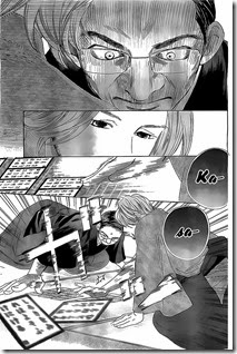 Chihayafuru - 128 -3