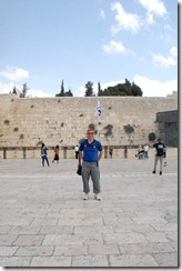 Oporrak 2011 - Israel ,-  Jerusalem, 23 de Septiembre  187