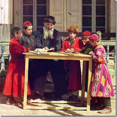 Jewish children with teacher in Samarkand