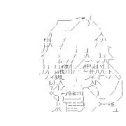 Kuze Hibiki (Devil Survivor 2) | Anime AA : Ascii Art Archives for Recycle