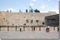 Oporrak 2011 - Israel ,-  Jerusalem, 23 de Septiembre  188