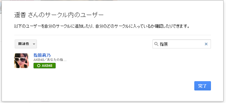 [%25C2%25AD%25C3%25A3%25C3%2597%25C3%2581%25C3%25A31%255B2%255D.png]