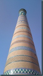 Reach for the skies so god can hear your prayers..minaret, Khiva