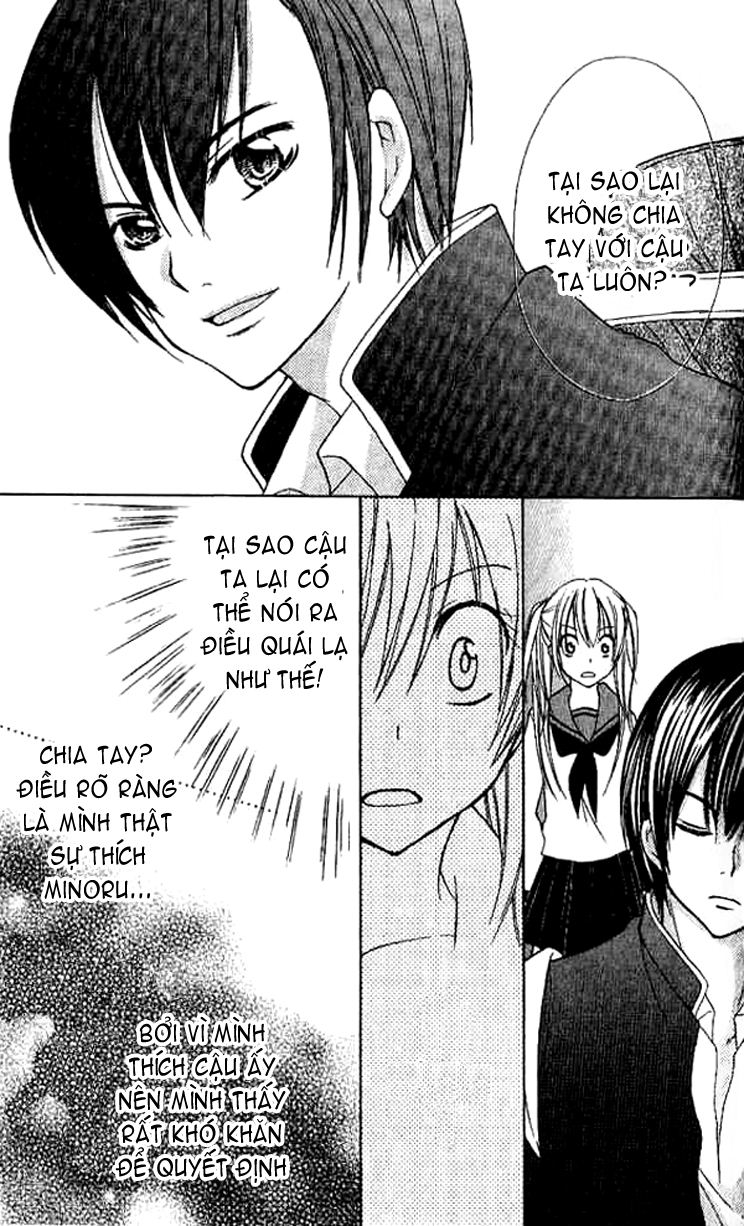 Makimodoshi no Koi no Uta chap 1