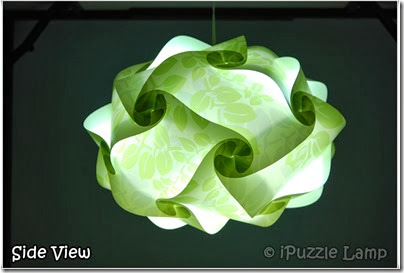 Puzzle Lamp - SA001 (3)