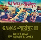 GOW2