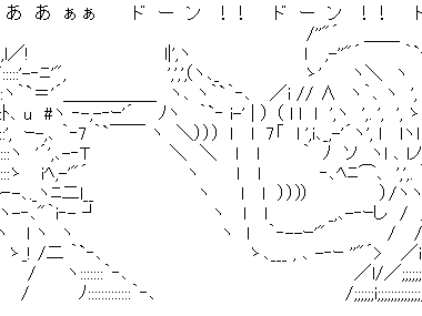 ワンピース 顔文字 326932-ワンピース 顔文字