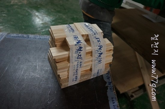 [77gDSC05389-20121221-162334%255B5%255D.jpg]