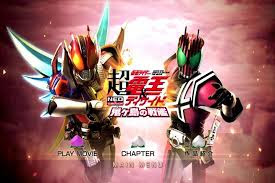 Xem Anime Chou Kamen Rider Den-O & Decade Neo Generations VietSub Xem Anime Chou Kamen Rider Den-O & Decade Neo Generations - Chiến hạm Onigashima /VietSub
