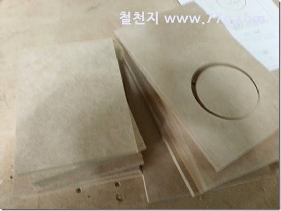 201406101593