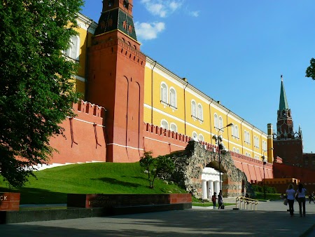 Obiective turistice Rusia: Zidul Kremlinului Moscova