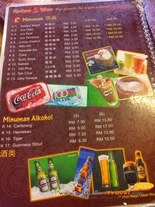 Thai food sungai petani Thai food sungai petani
