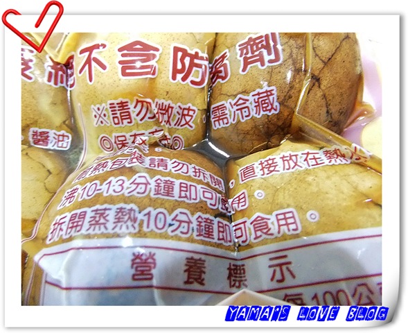 [DSCF1952%255B3%255D.jpg]