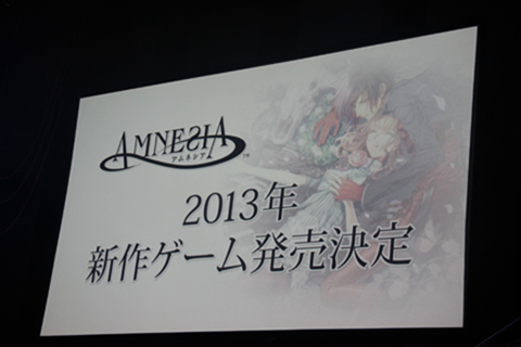 模物語 乙女向大作 Amnesia 動畫化確定
