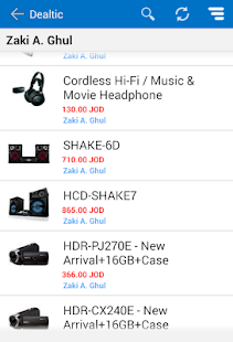 Free Download Dealtic - Amman Offers APK for PC