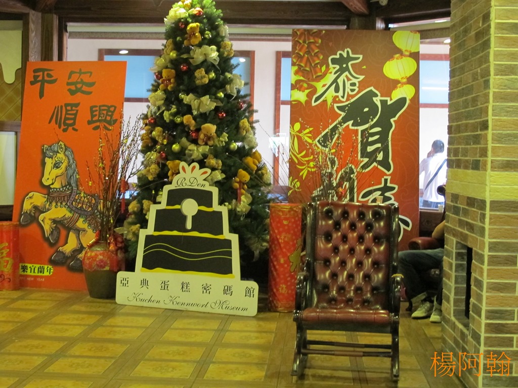 [1020%2520050%2520-%2520%25C2%259Ex%25C3%258B%25C3%2595%25C3%2586%25C2%25BC%2528%255B4%255D.jpg]