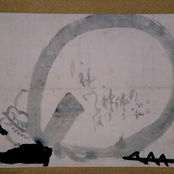 Hakuin, Dansen (?) kakemono