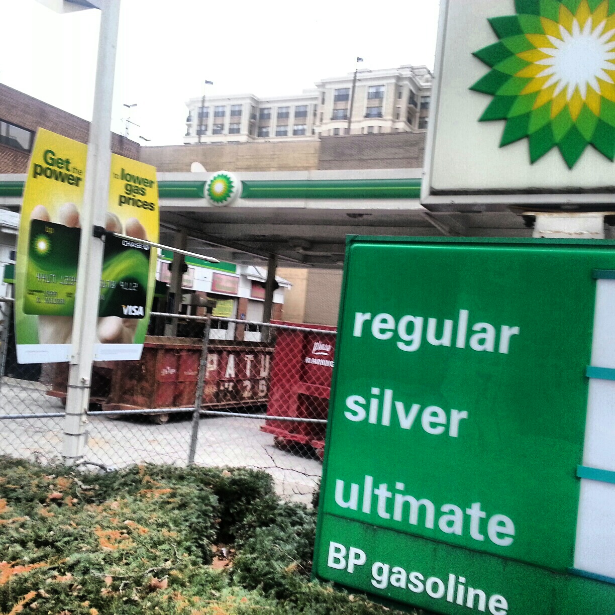 Robert Dyer Bethesda Row DEMOLITION OF BP GAS STATION ON FAIRMONT