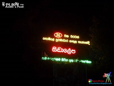 Adams-Peak-2014-by-Ruwan-Dileepa--le%25255B175%25255D.jpg