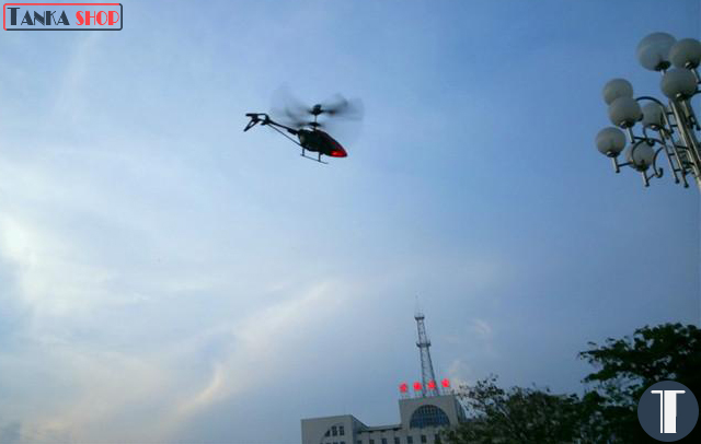Máy bay điều khiển từ xa mini Helicopter RC MJ 901