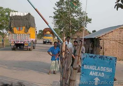 [Distrik%2520Cooch-Behar%255B3%255D.jpg]