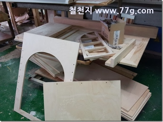 20140227145313