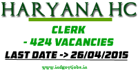 Haryana-HC-Vacancy-2015