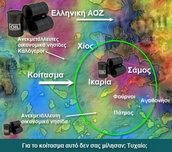 [image%255B5%255D.png]