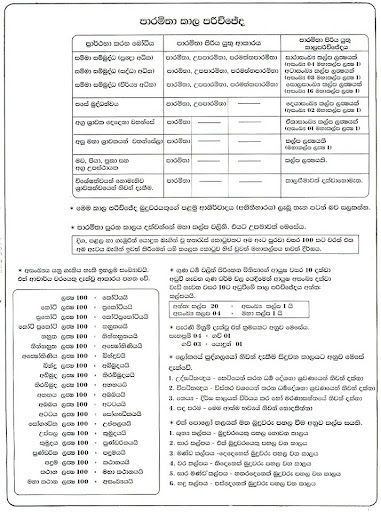 p4a.JPG