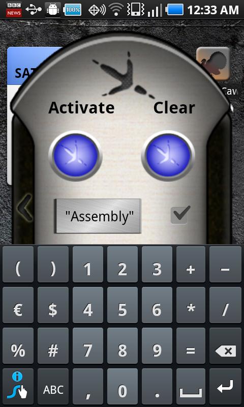 Turkey Calls Screen 3