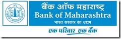 Bank of Maharashtra PO 3rd Phase-Result