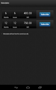 Voice&Data Screenshots 5