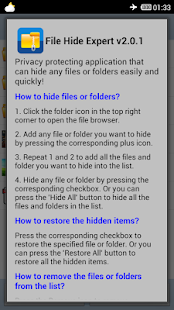   File Hide Expert- screenshot thumbnail   