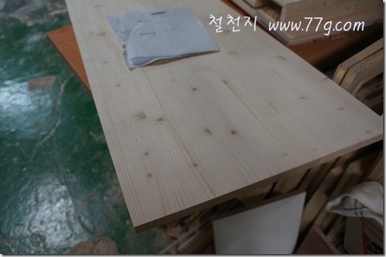 77gDSC05104-20121214-153222