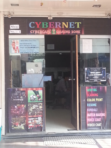 Cybernet Gaming Zone