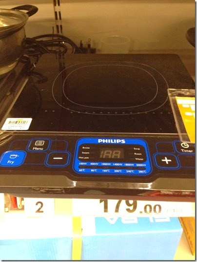 Philips induction cooker