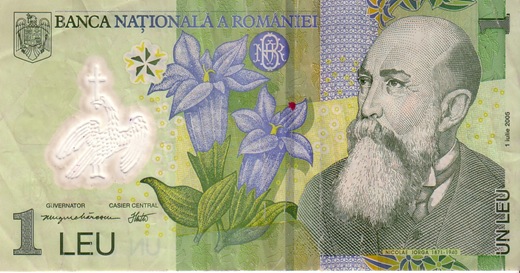 Nicolae iorga cu barba de popa sau de taliban pe banii de 1 leu
