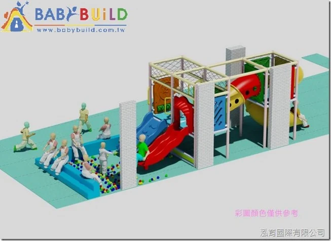 BabyBuild 室內兒童遊戲空間規劃設計彩圖