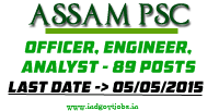[APSC-Vacancy-2015%255B3%255D.png]