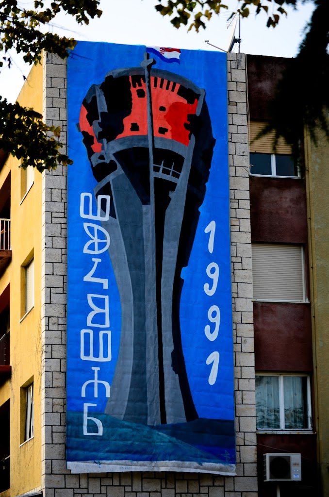 transparent za 20 godina od pada vukovara