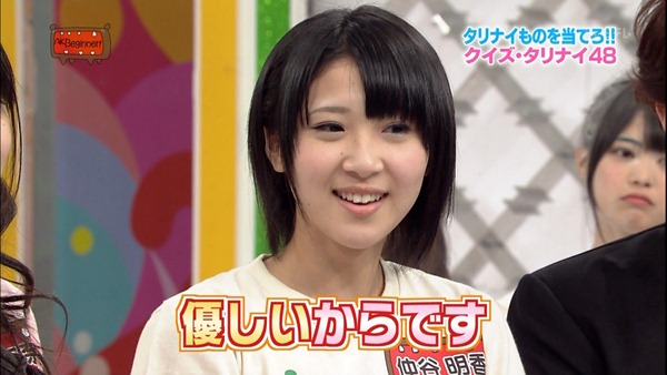 [110414-0048330140%255B2%255D.jpg]